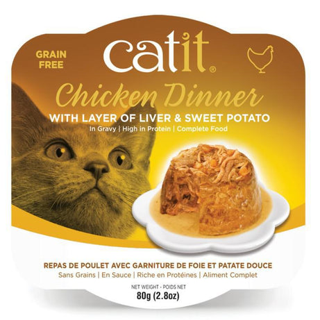 Catit Chicken Dinner with Liver & Sweet Potato 2.8 oz