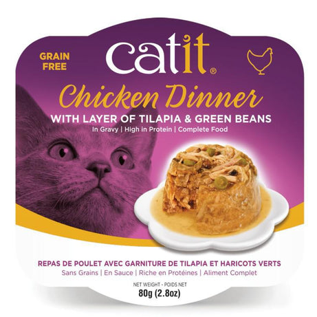 Catit Chicken Dinner with Tilapia & Green Beans 2.8 oz